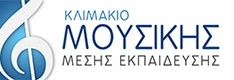 Κλιμάκιο